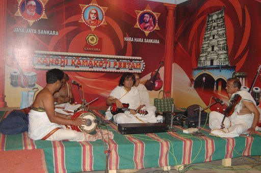 Adhisthanam